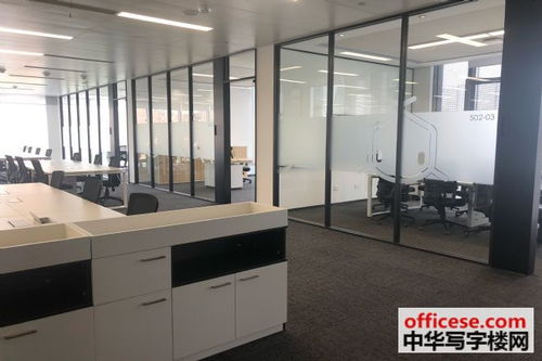 虹橋阿里中心寫字樓出租 虹橋阿里中心368平精裝修帶家具智能化辦公現房隨時 中華寫字樓網上海站