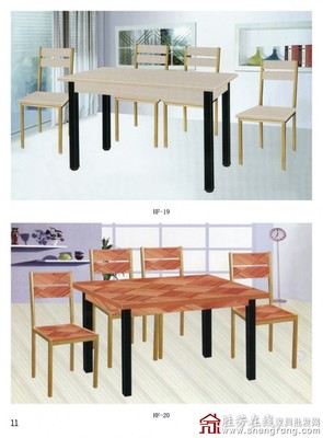 勝芳鋼木家具_勝芳餐桌_勝芳鋼木餐桌椅_鴻楓鋼木餐桌椅,鋼木餐桌,快餐桌椅,桌類家具批發(fā),家具批發(fā),勝芳在線